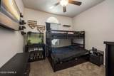 3815 Imperial Drive - Photo 14