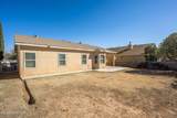 3815 Imperial Drive - Photo 19
