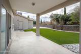 2122 Desert Greens Drive - Photo 46