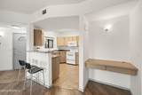 3650 Morning Star Drive - Photo 8
