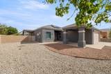 339 Cielo Grande Court - Photo 3