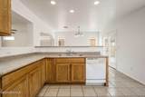 2836 Ancho Avenue - Photo 14