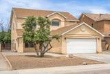 2836 Ancho Avenue - Photo 2