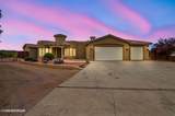 810 Banna Court - Photo 5