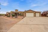 810 Banna Court - Photo 6