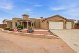 810 Banna Court - Photo 8