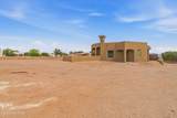 810 Banna Court - Photo 80