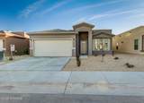 3872 Caspian Road - Photo 1