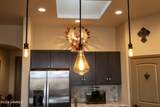 1298 Sisley Place - Photo 19