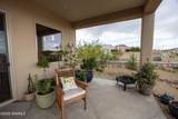 1298 Sisley Place - Photo 47