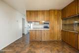 1936 Bromilow Street - Photo 12