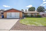 1936 Bromilow Street - Photo 2