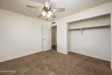 1936 Bromilow Street - Photo 24