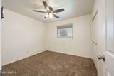 1936 Bromilow Street - Photo 28