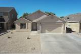 2966 Fountain Avenue - Photo 1