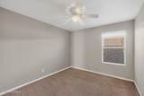 2966 Fountain Avenue - Photo 38