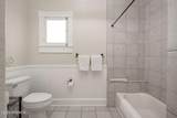 1010 Plain Street - Photo 26