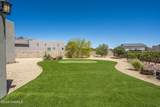 391 Red Cap Court - Photo 53