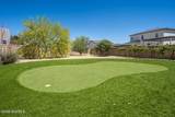391 Red Cap Court - Photo 54