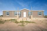 237 Magee Drive - Photo 1