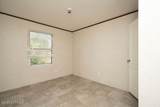 237 Magee Drive - Photo 13