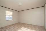 237 Magee Drive - Photo 17