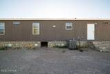 237 Magee Drive - Photo 26