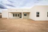 710 Appaji Court - Photo 10