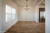 710 Appaji Court - Photo 15