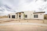 710 Appaji Court - Photo 3
