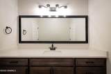 710 Appaji Court - Photo 44