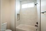 710 Appaji Court - Photo 45