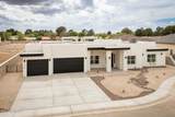 710 Appaji Court - Photo 5