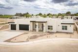 710 Appaji Court - Photo 6