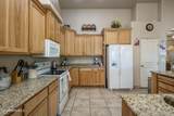 293 Wall Avenue - Photo 15