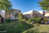 293 Wall Avenue - Photo 40