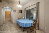 293 Wall Avenue - Photo 7