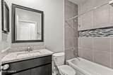 5127 Venado Street - Photo 7