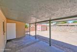 1845 Chilton Drive - Photo 14