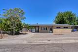 1845 Chilton Drive - Photo 2