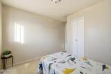1605 Stull Drive - Photo 16