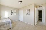 1605 Stull Drive - Photo 18