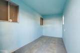 1605 Stull Drive - Photo 23