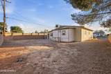 1605 Stull Drive - Photo 24