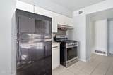 1605 Stull Drive - Photo 3