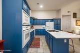 1171 Warm Springs Lane - Photo 18