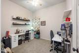 1171 Warm Springs Lane - Photo 36
