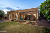 1171 Warm Springs Lane - Photo 47