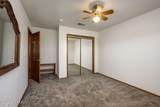 4415 Sanddollar Way - Photo 40