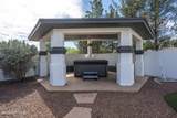 4415 Sanddollar Way - Photo 51